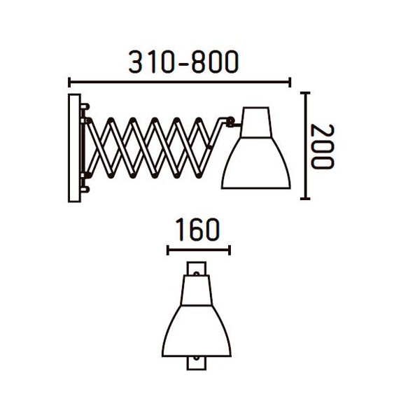 PETRA EXTENSIBLE WALL LAMP, 1 x E14 40W,METAL