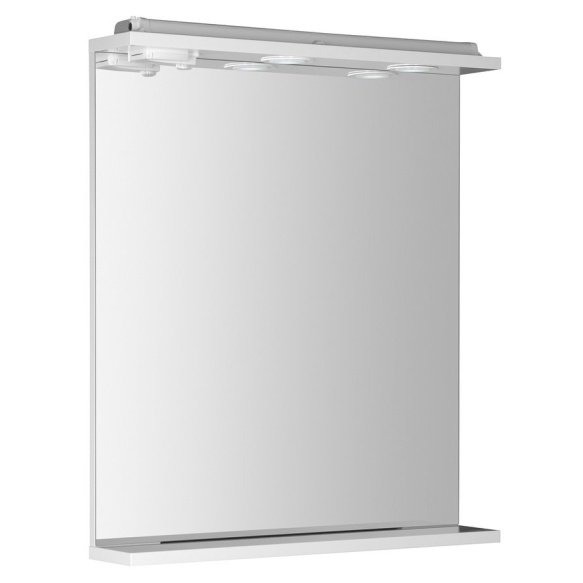 pistikupesaga LED peegel KORIN 60x70x12cm