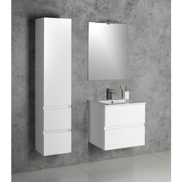 valamukapp PANEDA 74.5x55x45.2 cm, valge