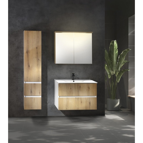 valamukapp PANEDA 59.5x55x45.2 cm, Oak emporio