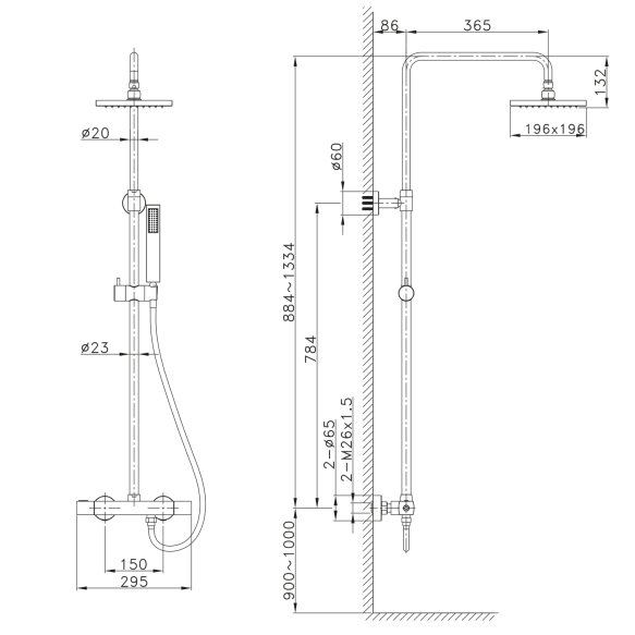 vihmadušikomplekt Dakar, kuld