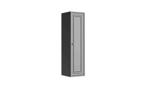 Kayra High Cabinet 130 cm, gray
