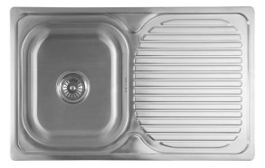 Stainless steel built-in sink with a draining area 78x18x48cm