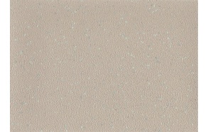 Altro Aquarius, Gosling