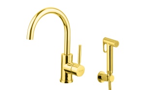 basin mixer Form A with movable spout and bidet spray, raw brass