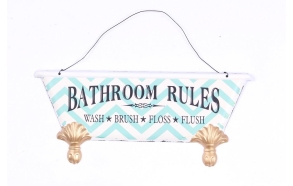 metal sign Bathroom Rules
