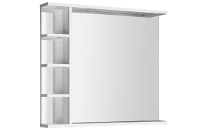 KORIN Mirror with LED Light and Shelves 80x70x12cm
