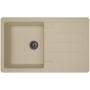 composite kitchen sink Marin Beige, siphon included