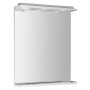 pistikupesaga LED peegel KORIN 60x70x12cm