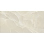 ONYX põrandaplaat Sable Pulido 60x120 (pakk=1,44m2)